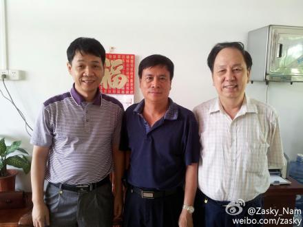 ԰ݷù㶫ӣϡŽᣨͼ
