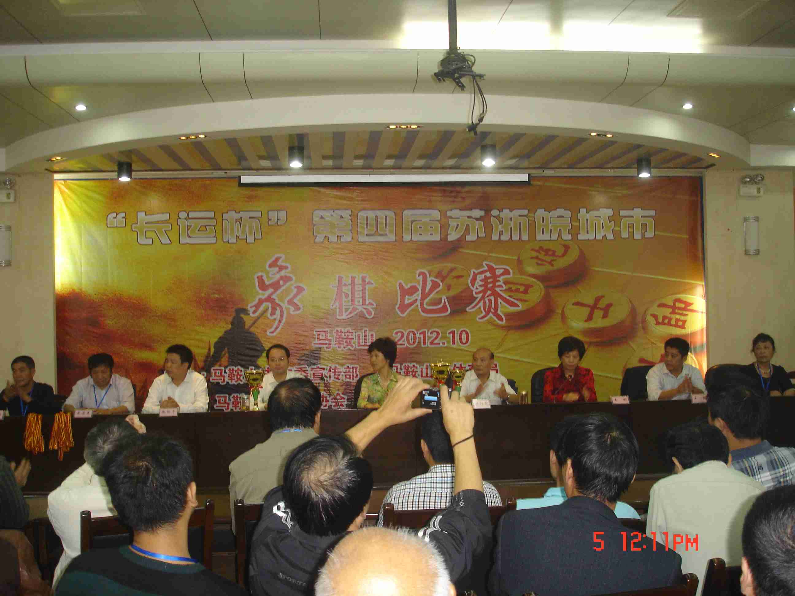 2012˱Ľʡɢ ߺ