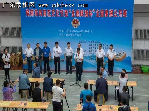 2019ꡰơƱȫ幫¡ؿ