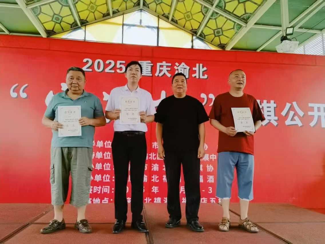 2025山Ľ조ո۱幫 ־