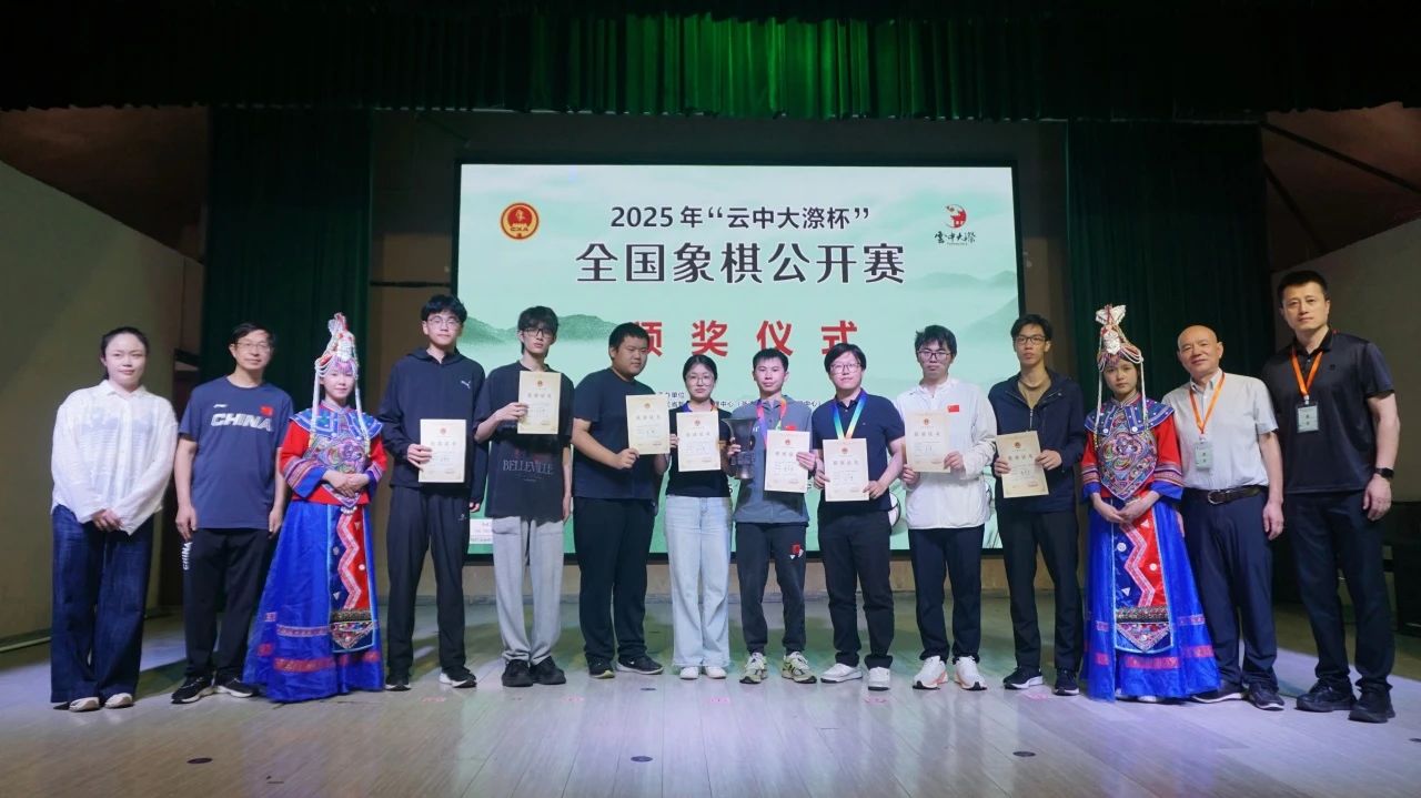 2025ꡰдTȫ幫Ļ ƹӱ