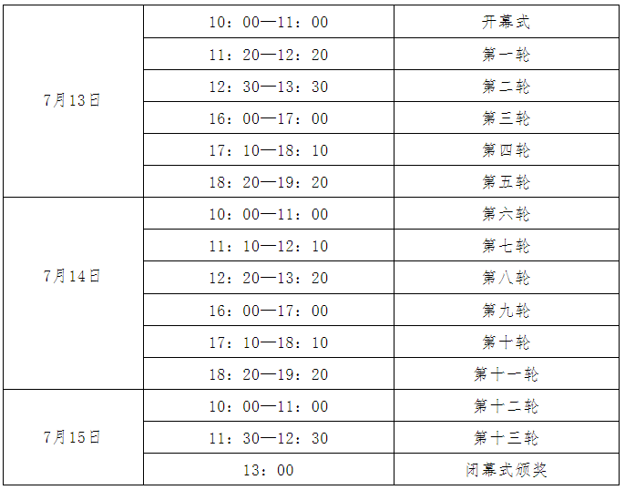 ھ5Ԫ½еڶ조