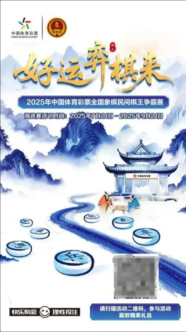 塱2025조ˡ塯ȫս
