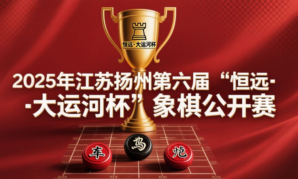 ۹ָ꣬۷壺ʮλʦ2025ݡԶ˺ӱ