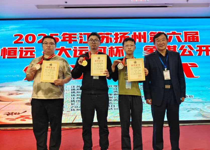 2025ݵԶ˺ӱ幫Ļ N 2