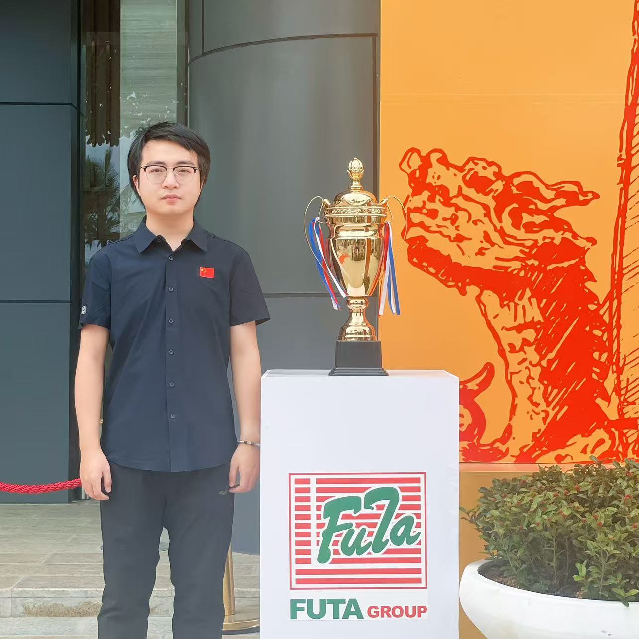 2025����߽�Խ�ϡ���ׯ���������ʦ����Ļ �����¶�ڻ�2.5����Ԫ