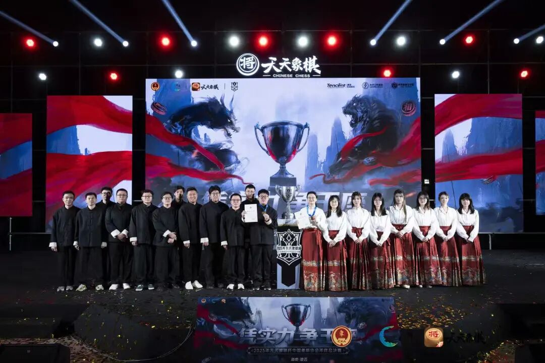 �ܽ���120��Ԫ ���������屭���й�����Э�������ܾ����չ٣��Ϸ���Ƶ����