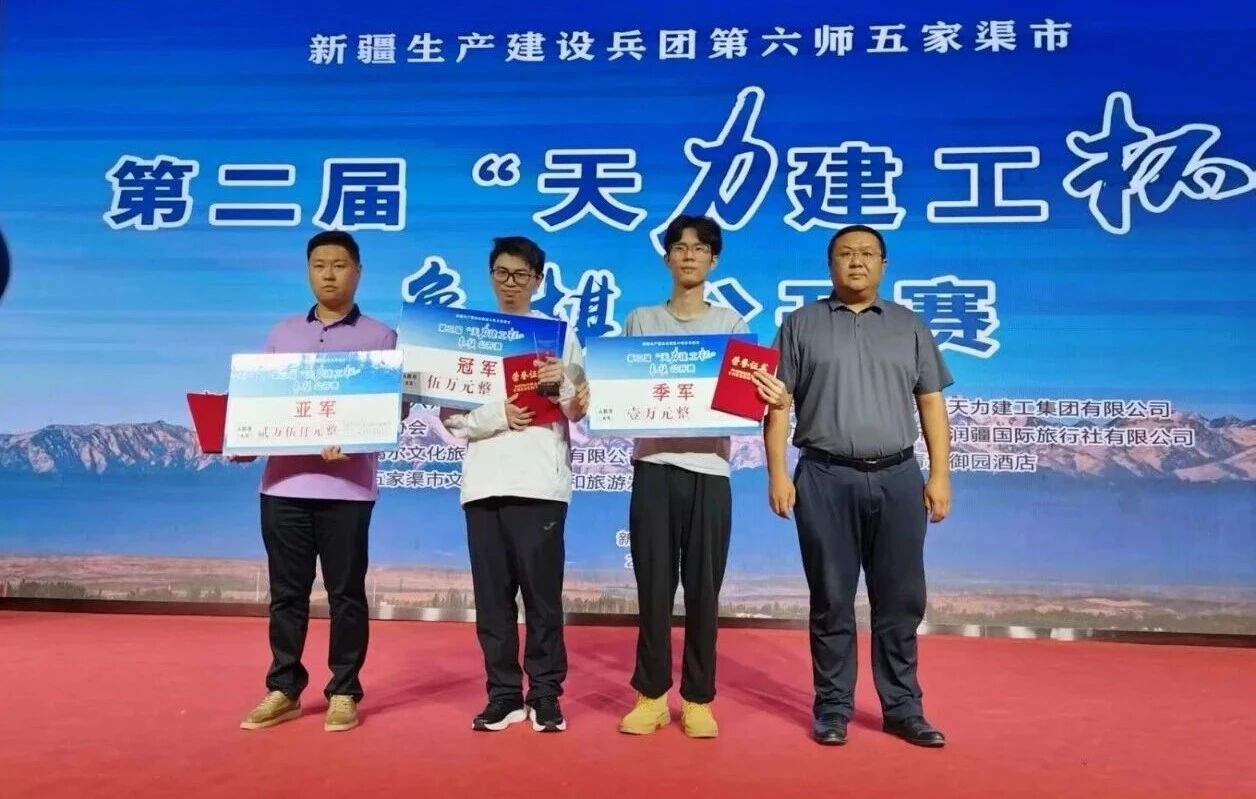 ����̵� | 2025ȫ������ʮ����乫����TOP10���¯ �ܽ���81.22��