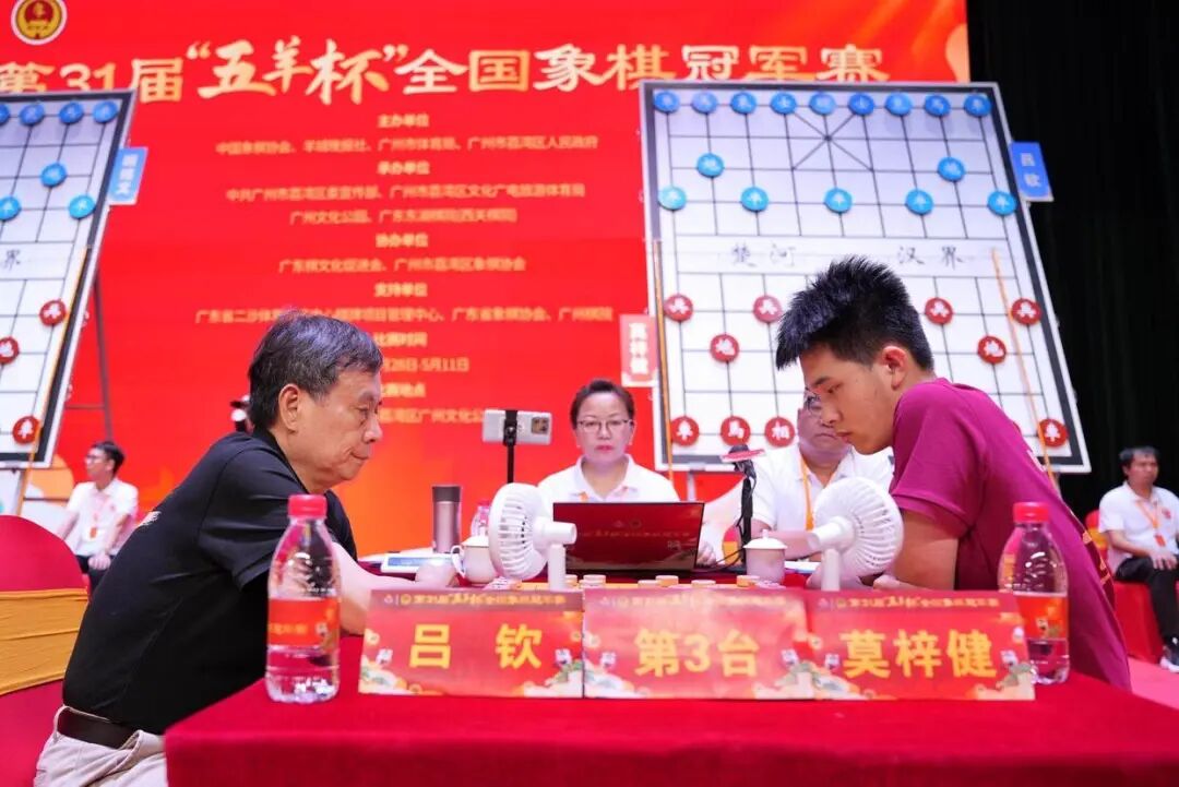 第31届五羊杯回顾:19岁棋坛新星闯进决赛,看00后如何“棋”开得胜