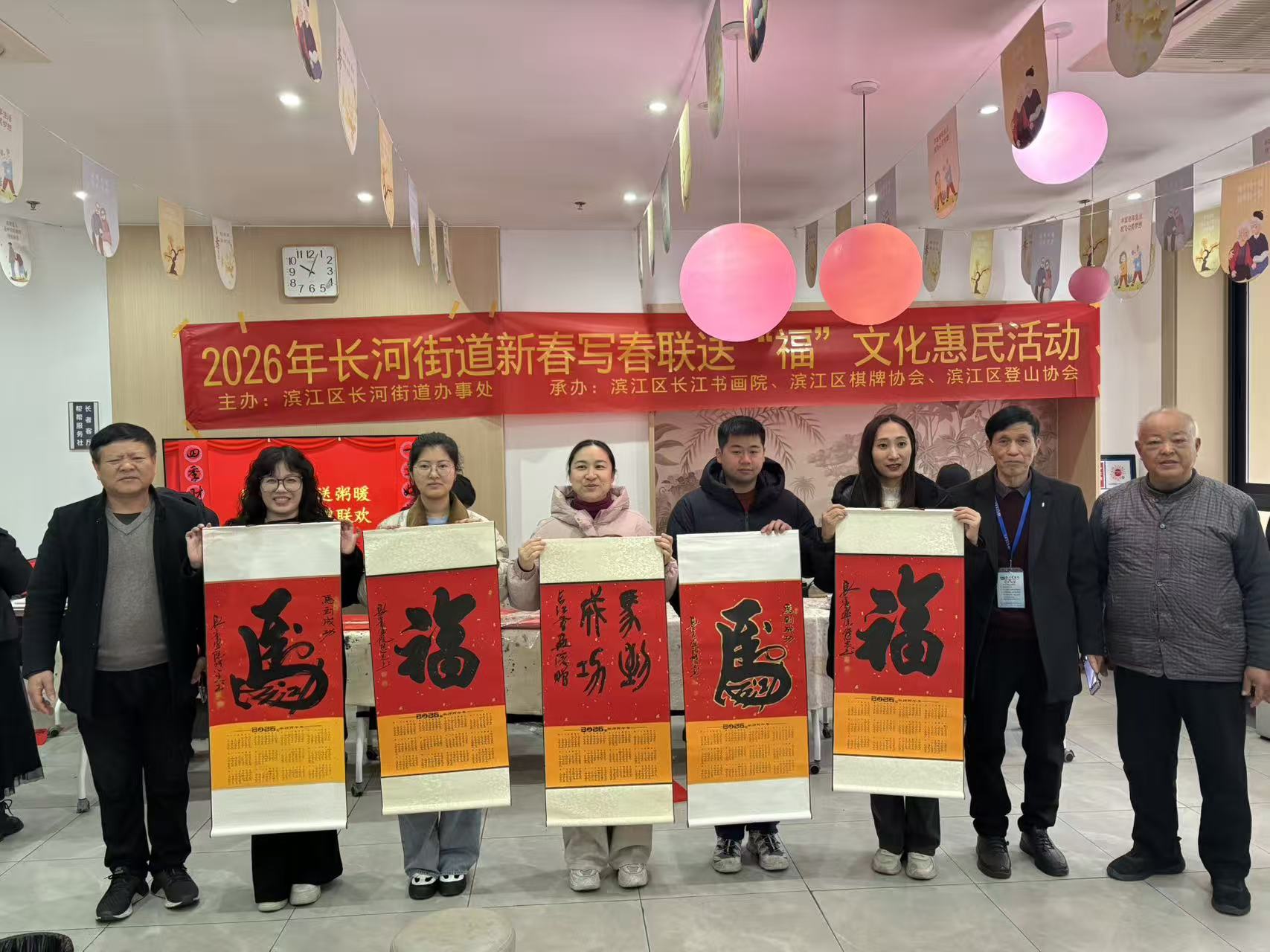 �����б���������Э��ǣͷ��չд�����͡���������