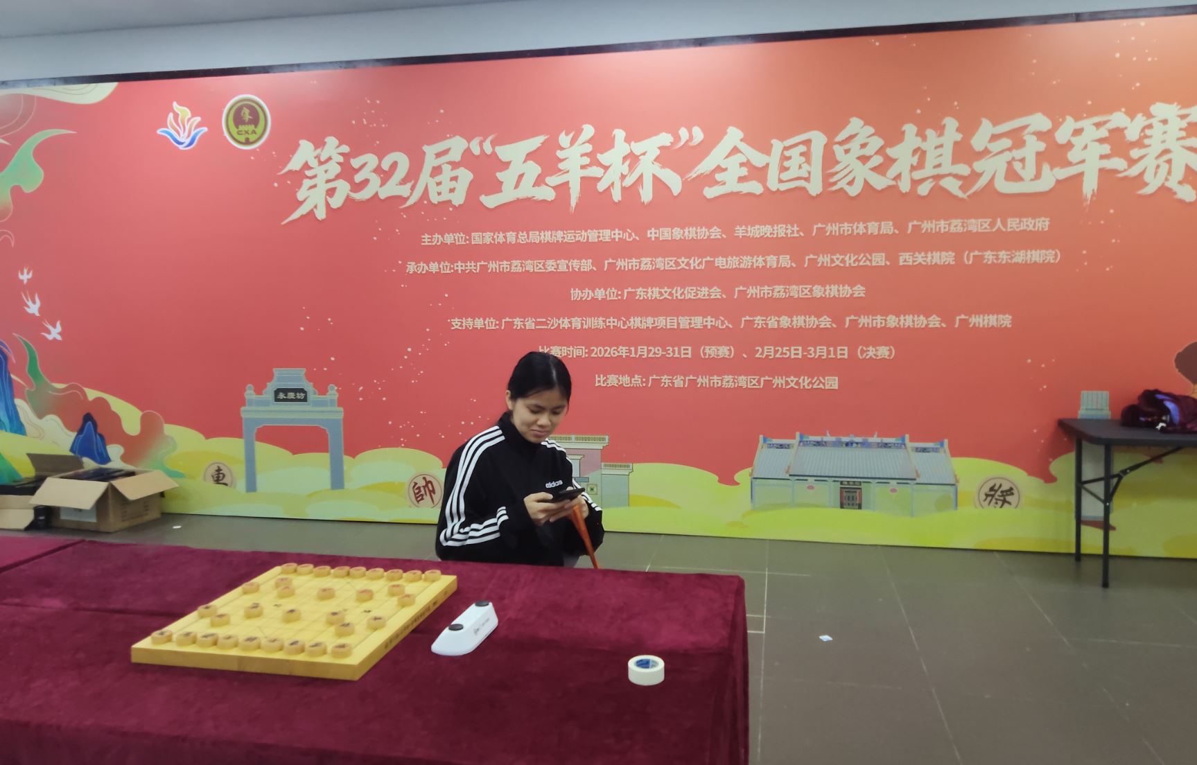 ����Ԥ�������ս�� 240�غ���ս����¼���������ȶ�����Ϸ�糡��