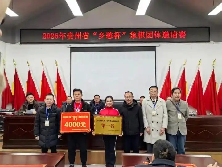 2026�����ʡ���������������������������в��������Ӿ�����Ļ