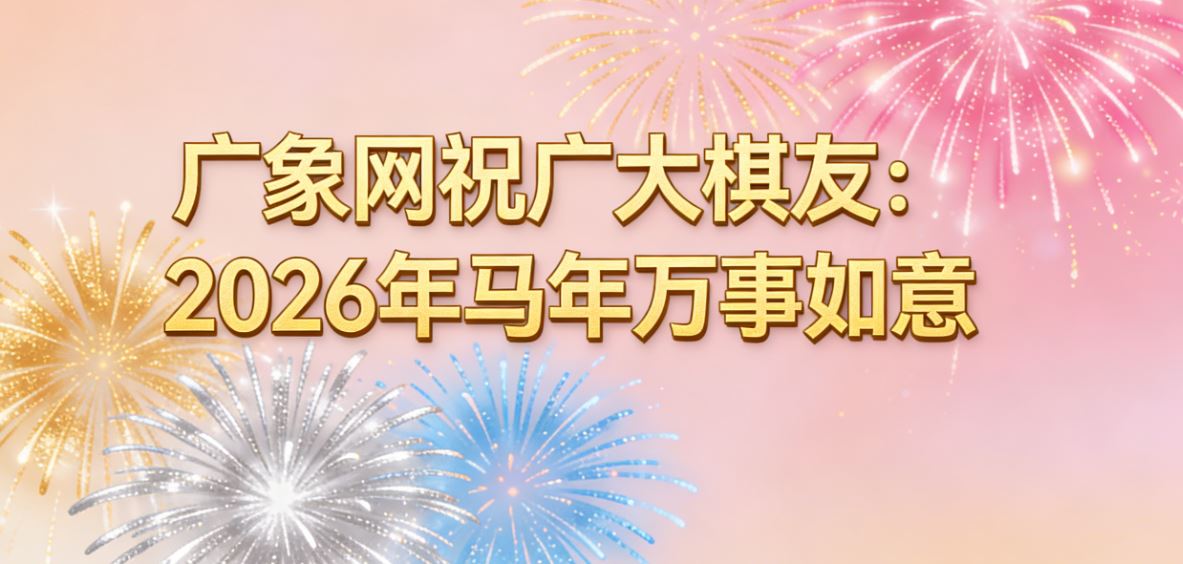 �����ɹ������� �����һ����������ھ������־���������˳����½Ң��л����