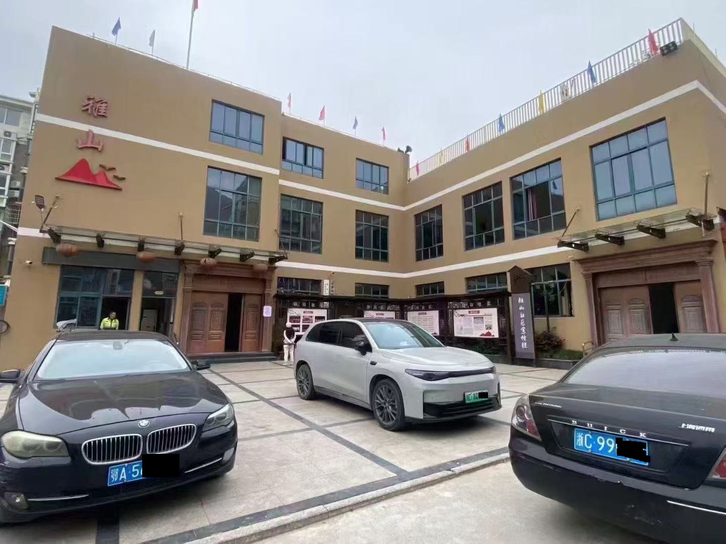 �����ؾš�2026���׽죢�³����˱�������׼��������𰲶���ս��ʵ