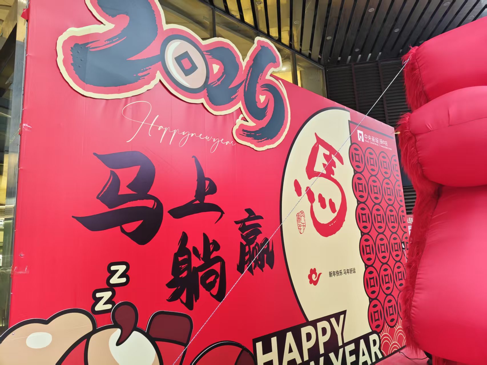 ������ӭԪ��������������������������