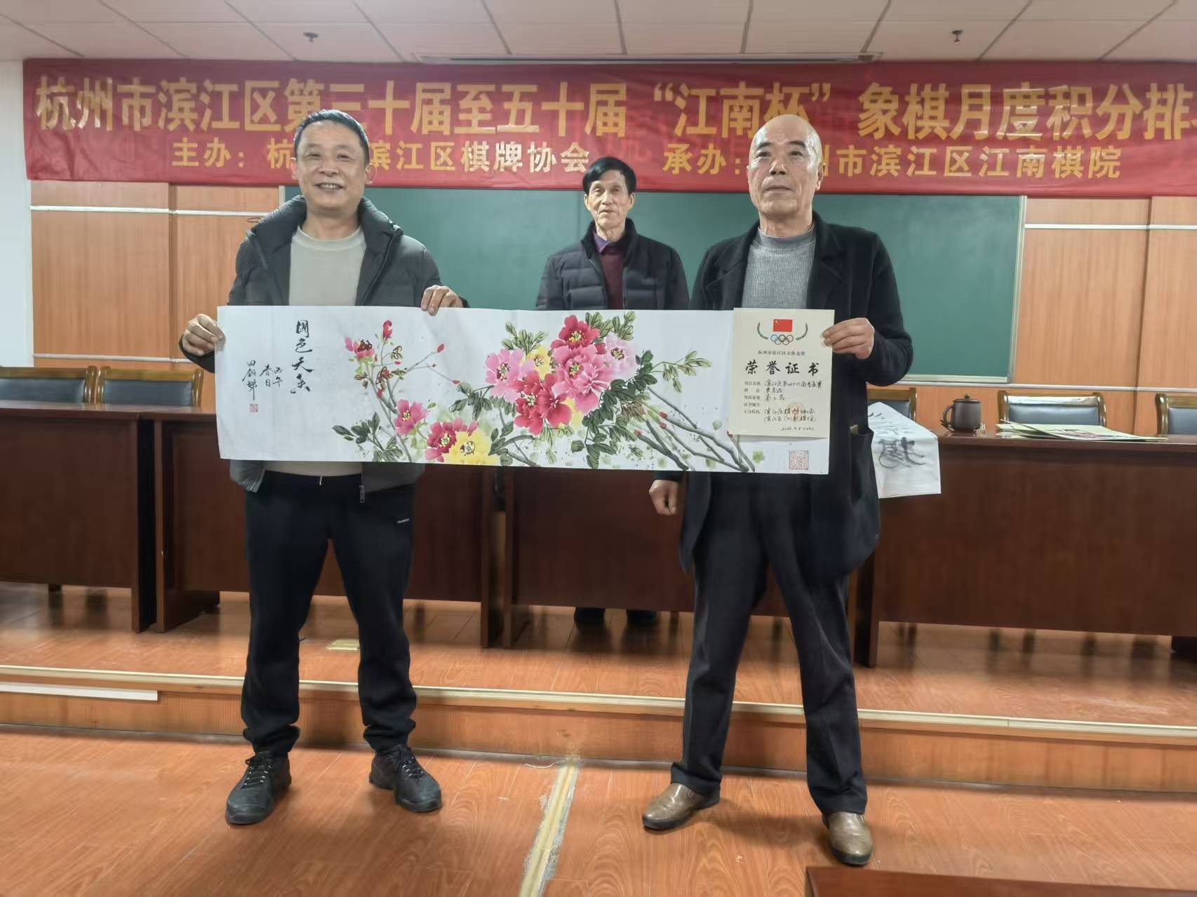 �����б���������ʮ�Ľ조���ϱ����������ɹ�����