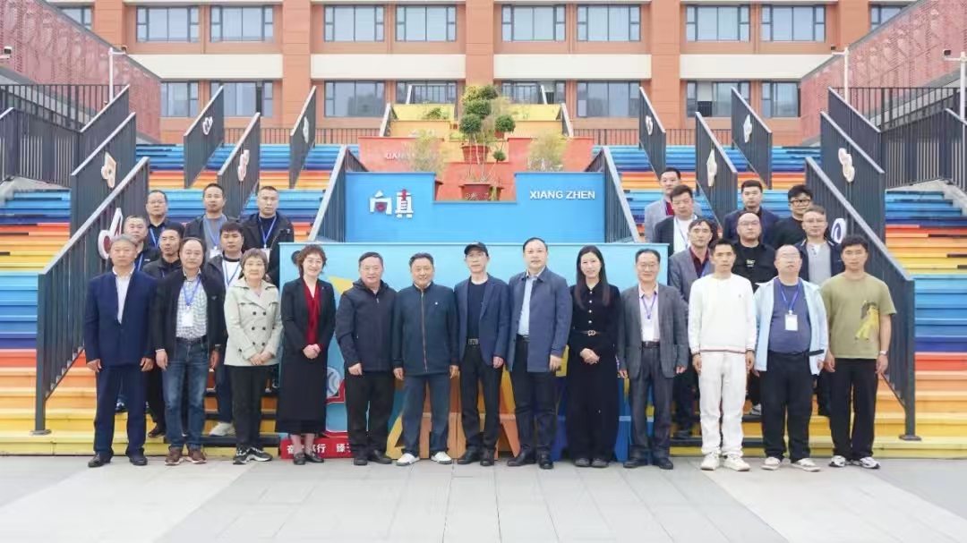 ��·ͬ�� �����﷫����2025����������������ɫѧУ����Э�������վ���