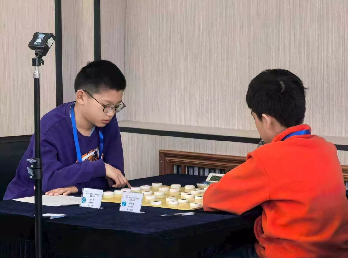 ������ʡ��ʮ�����˶������������Ļ