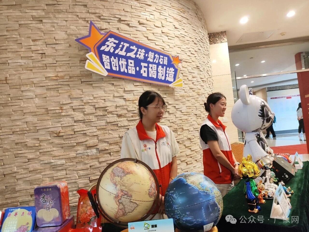 2026���ʮ�조Ԫ���ٻ�����ȫ�����幫������Ļ�����ռ�ս���������ܲ�������