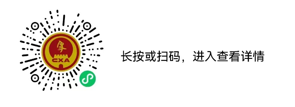 2026��ȫ�����幫�������ع�վ���������