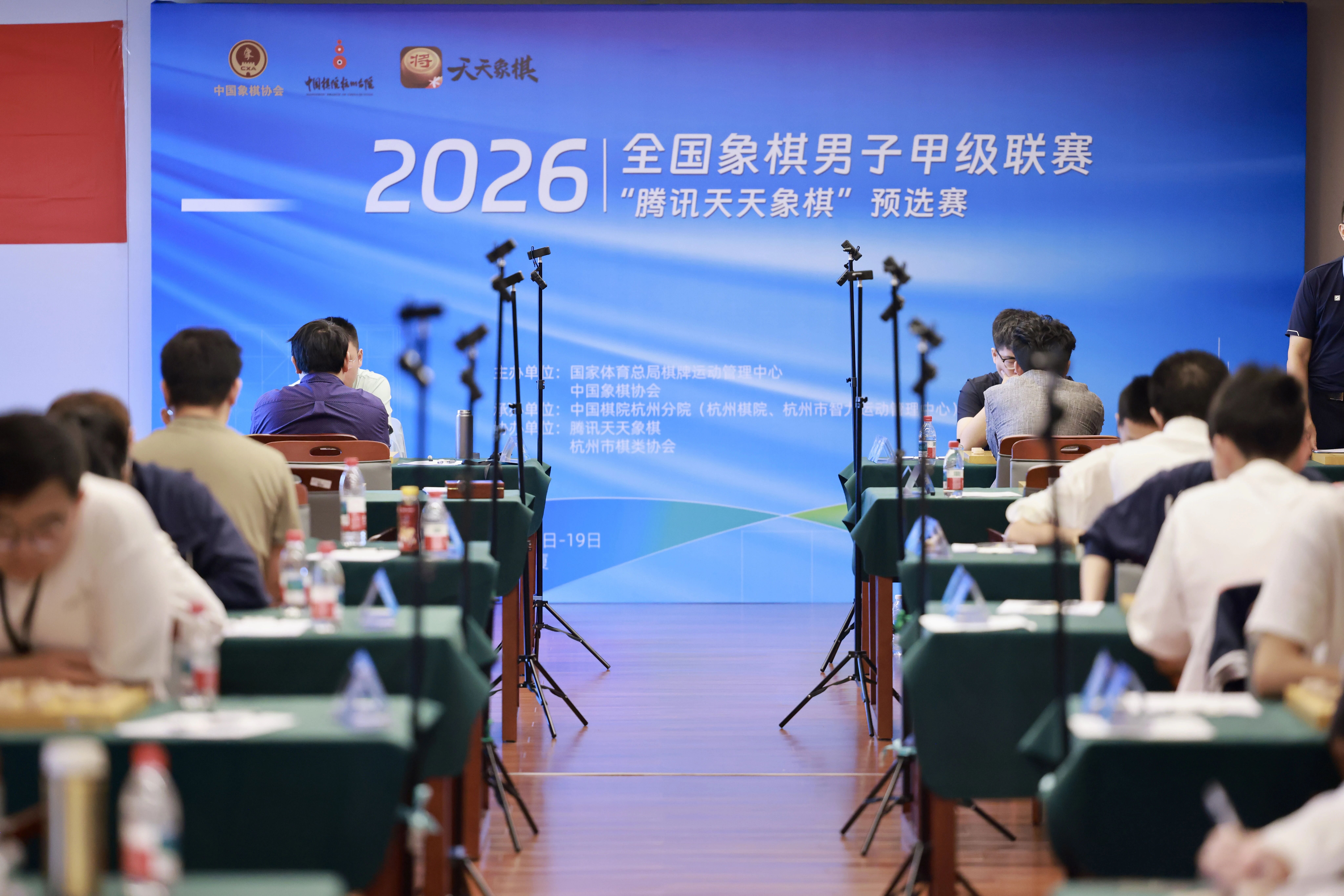 2026��ȫ���������Ӽ׼���������Ѷ�������塱Ԥѡ����Ļ���㽭��̩���Ϻ��κ��������