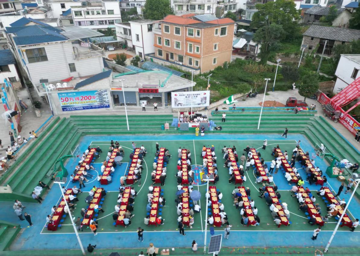 �������ͱ�・������塱2026 �� ���ܹ��ͱ�ľ�񱭡� ���幫�����ڰ�˳�ܹٴ�¡�ؿ�Ļ