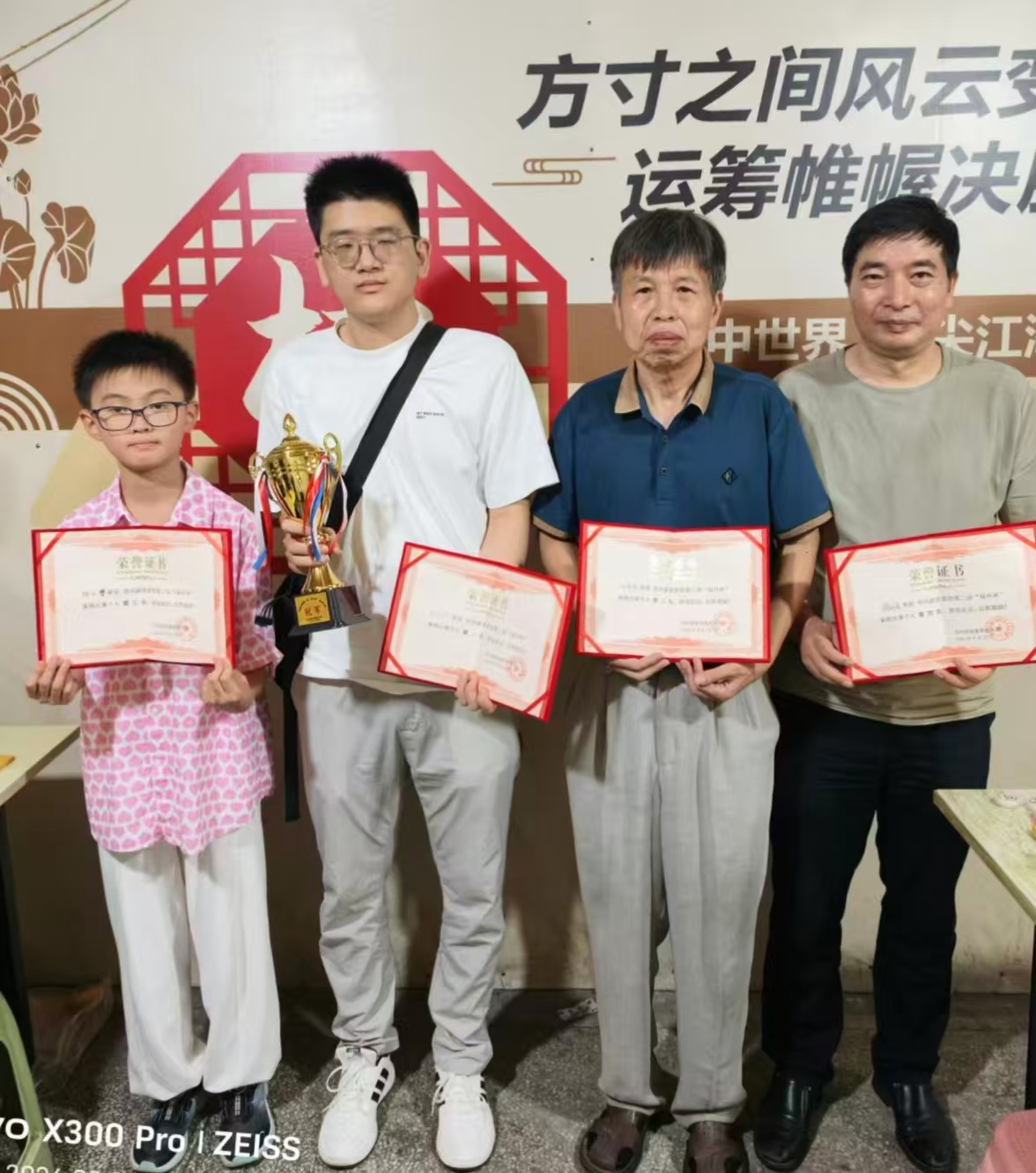 �����ȼ��Ⱥ������ǰԵ  �����������Ʒ�ǿ������----����ε���ڶ��조�̻����������ձ�