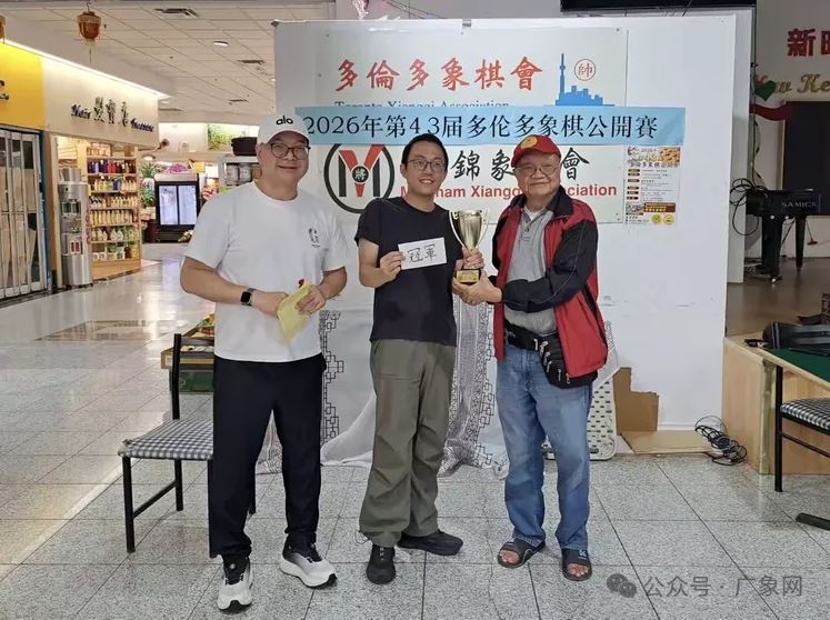 ��43����׶����幫����Բ����Ļ �ⶬ����ڳ�������