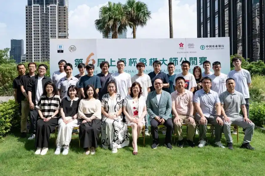 第六届 上海杯象棋大师赛香港站在香港K11 Musea举行 ,沪港象棋交流揭开新篇章