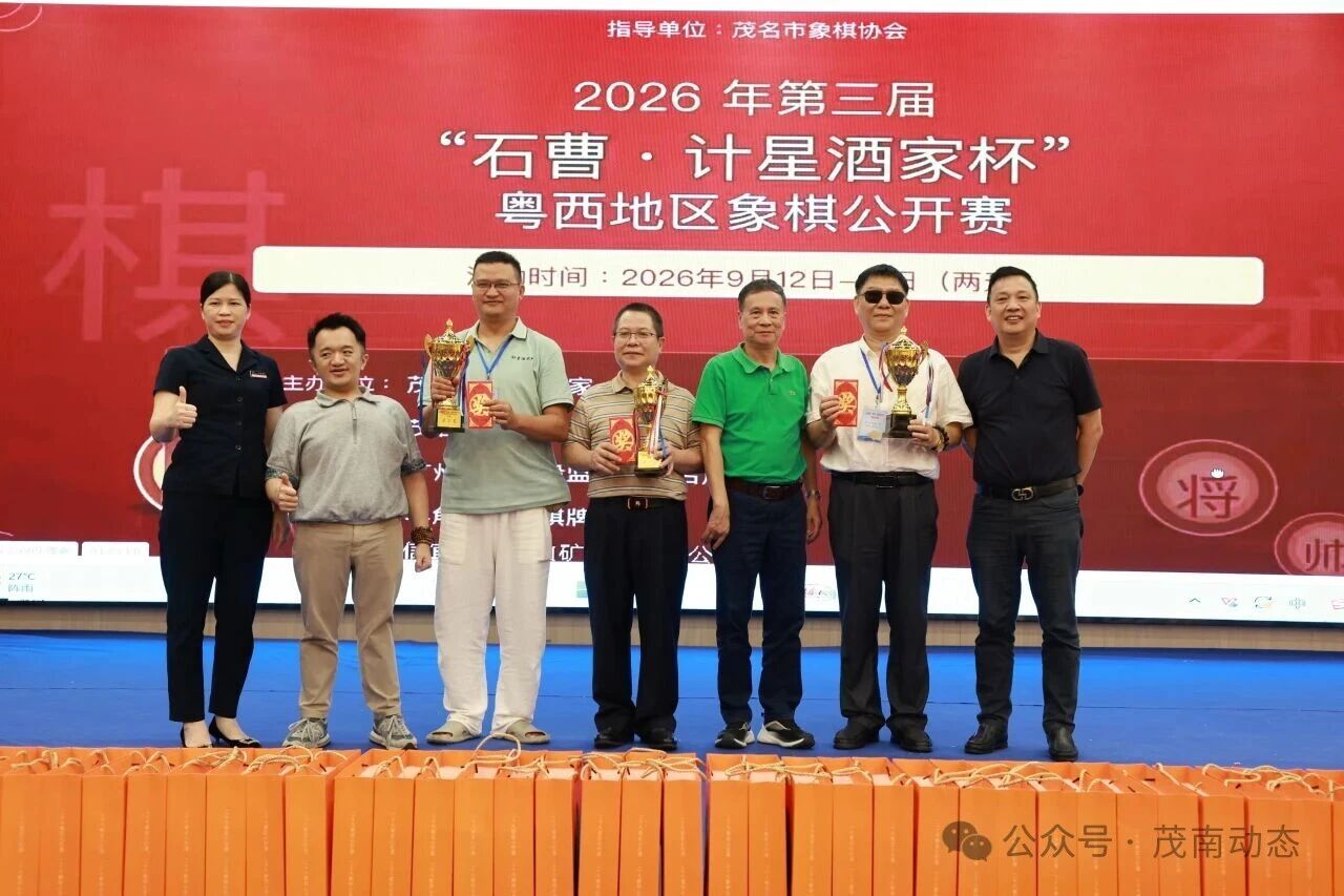������� �Ķ�������2026�����조ʯ�ܡ����ǾƼұ����������幫����Բ����Ļ