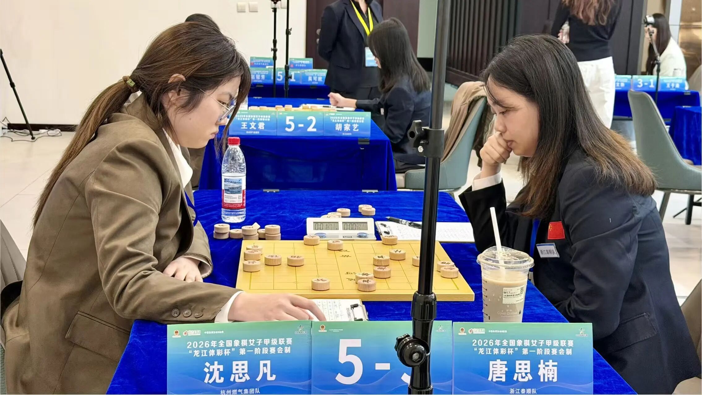 2026年全国象棋女子甲级联赛“龙江体彩杯”第一阶段赛会制第三比赛日