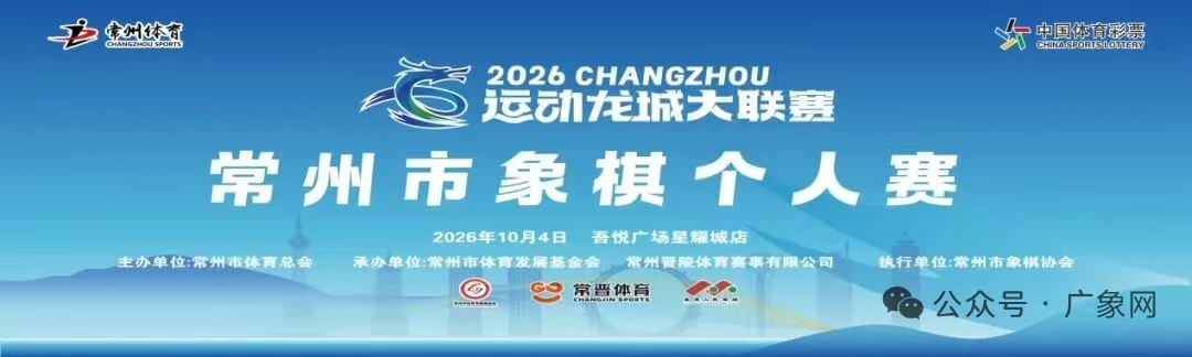 ���Ӻ�����Ӣ�� �������չ���-2026���Ǵ��������������������Բ����Ļ