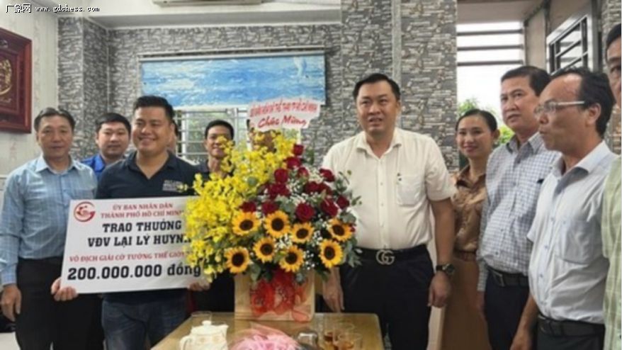 终结中国18连冠的越南棋手,背后站着一位大金主