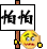 ͼƬ´ڴ򿪲鿴