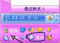 ͼƬ´ڴ򿪲鿴