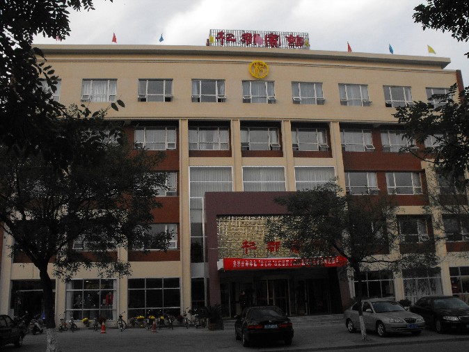 图片点击可在新窗口打开查看