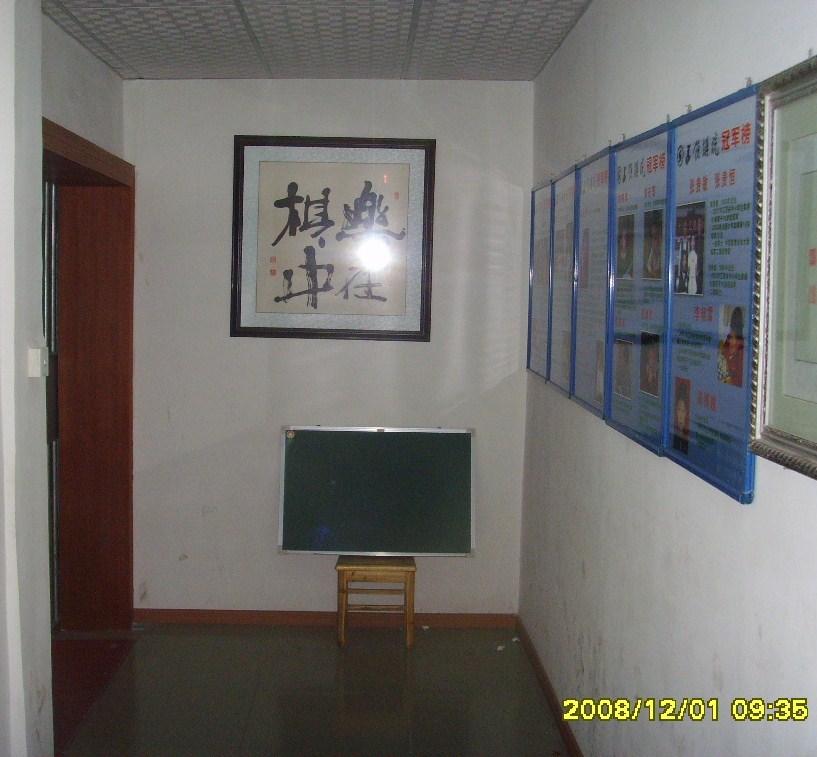图片点击可在新窗口打开查看