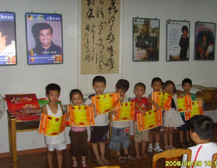 图片点击可在新窗口打开查看