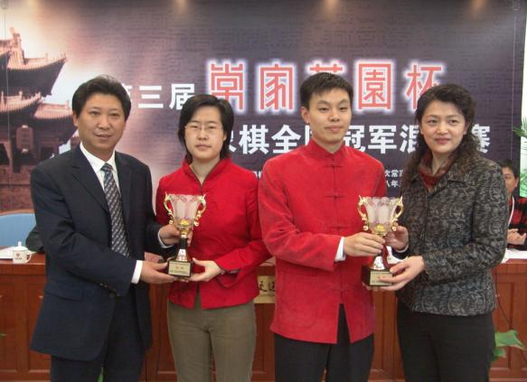 图片点击可在新窗口打开查看