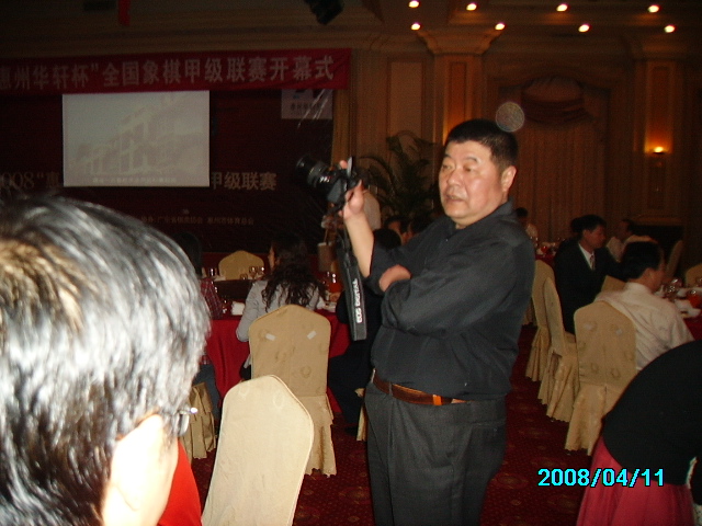 张强象棋讲座_张强象棋讲座全集_张强阎文清