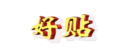 ͼƬ´ڴ򿪲鿴