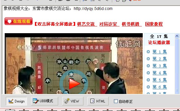 图片点击可在新窗口打开查看