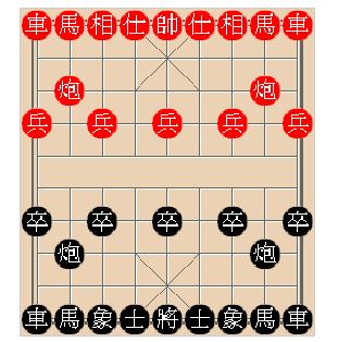 我开发了一个网页象棋对战游戏 - 棋友交流 - 广