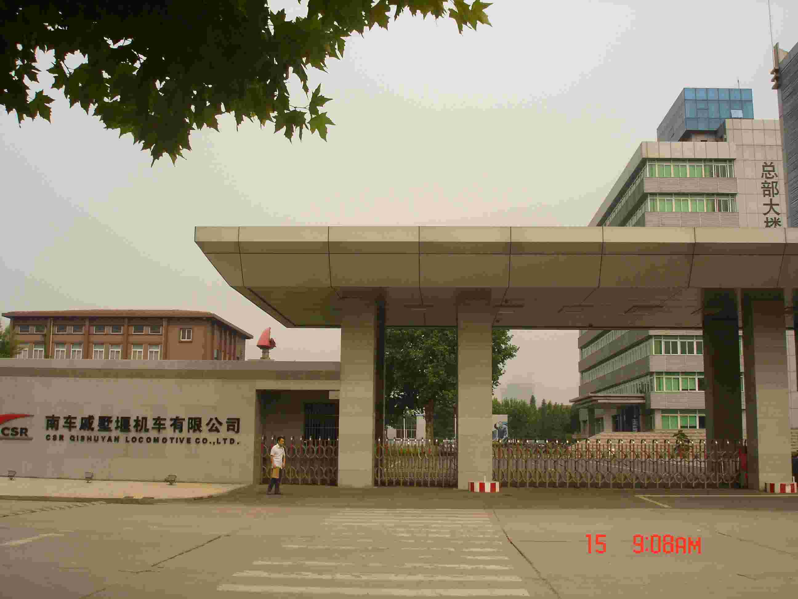 图片点击可在新窗口打开查看