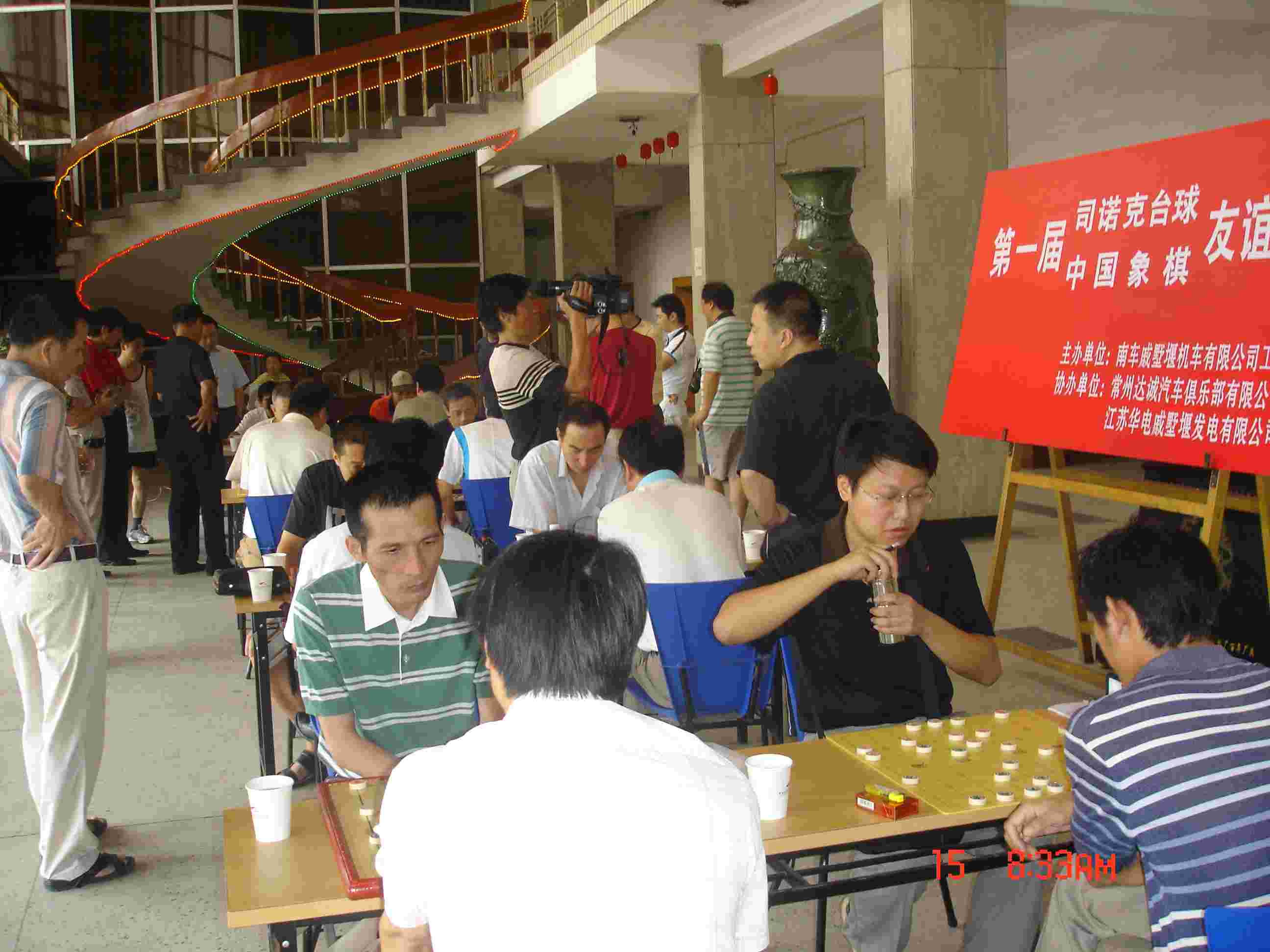 图片点击可在新窗口打开查看