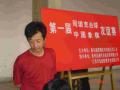 图片点击可在新窗口打开查看