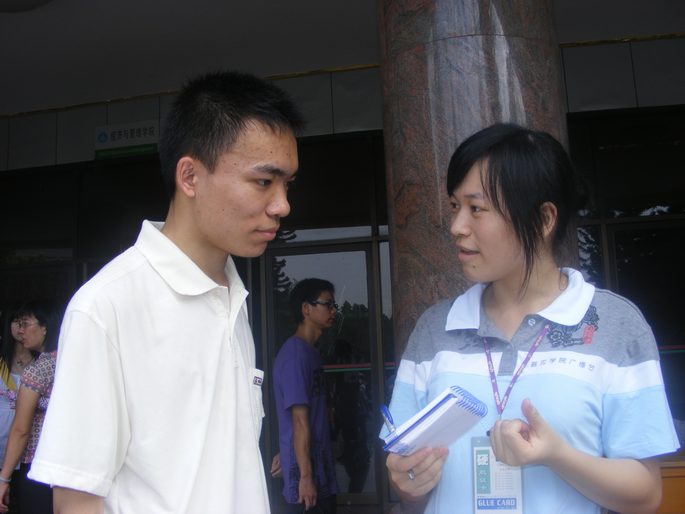 嘉大苦读书,梅州创辉煌—记大师曹岩磊奔赴梅州嘉应大学