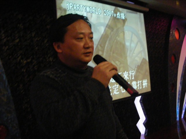 dvubb 图片点击可在新窗口打开查看