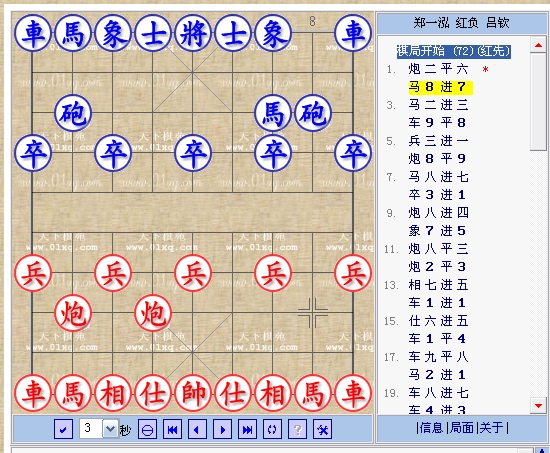 图片点击可在新窗口打开查看