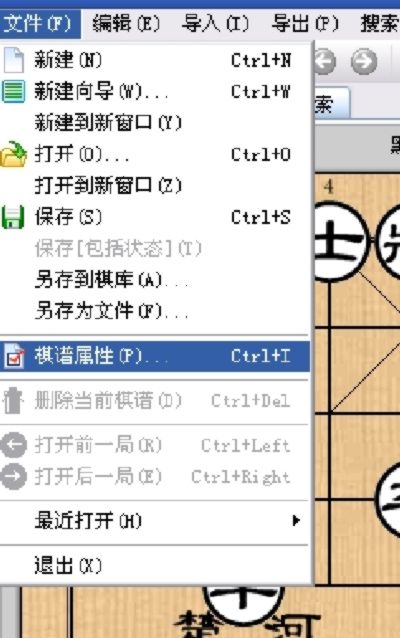 图片点击可在新窗口打开查看